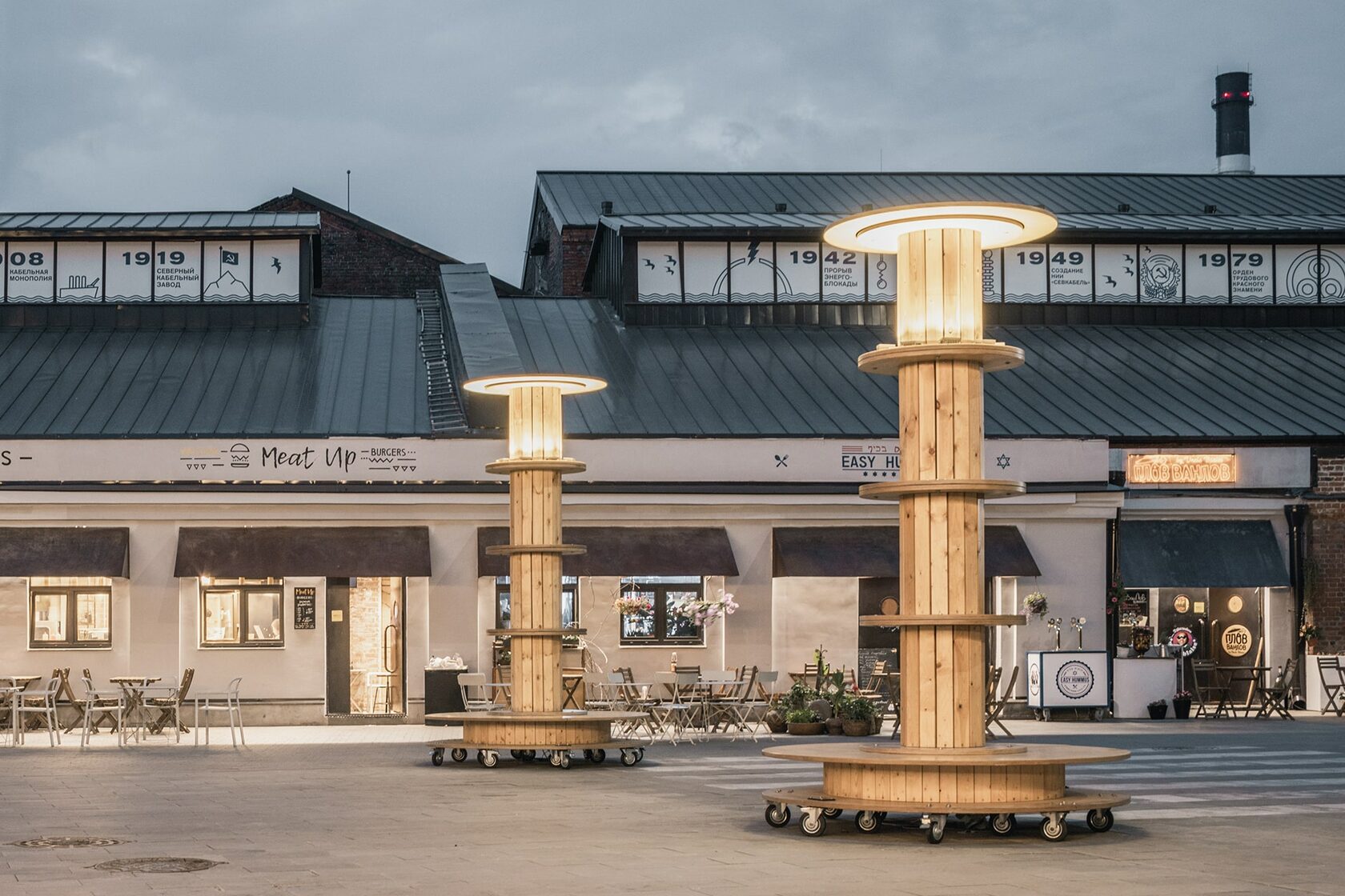 Cевкабель ПОРТ