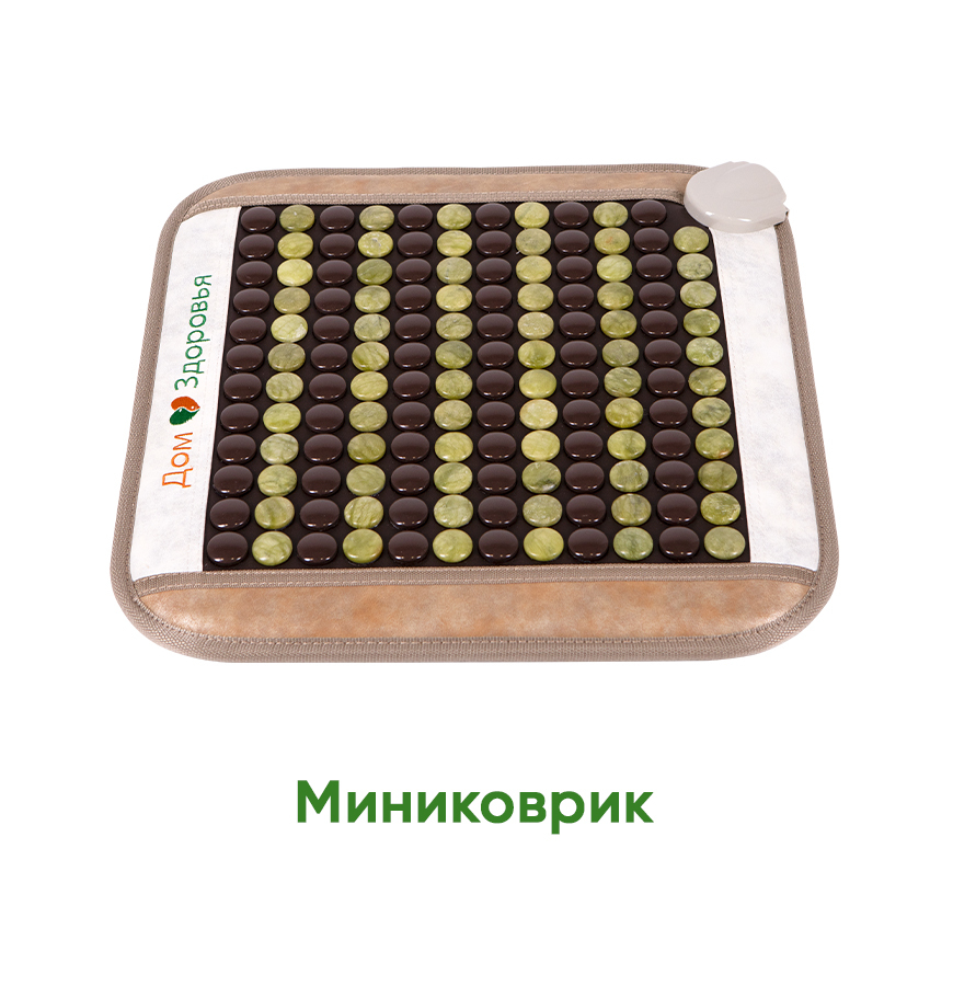 Товары для здоровья и долголетия Дом Здоровья dom-zdorov.ru