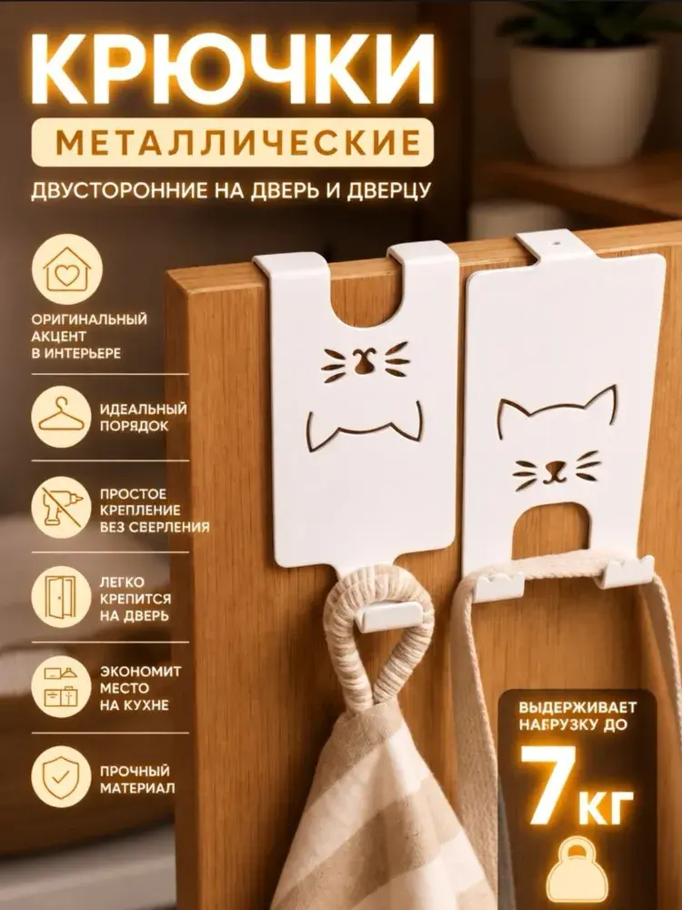 Мангал 60 см характеристики