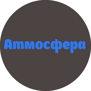 logo_atmosfera