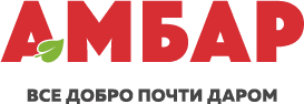 Почти добрая