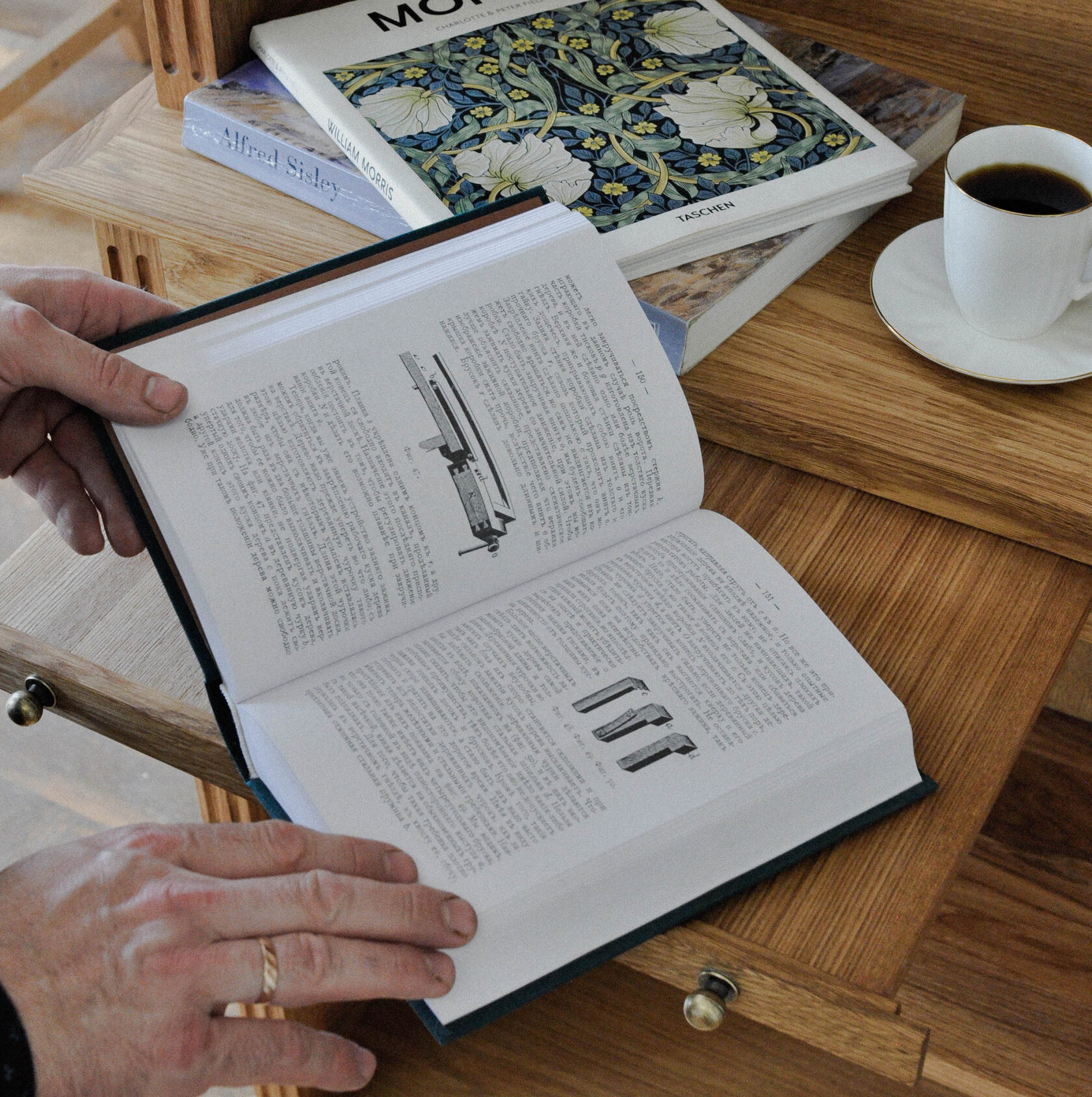 удобно просмотривать книг