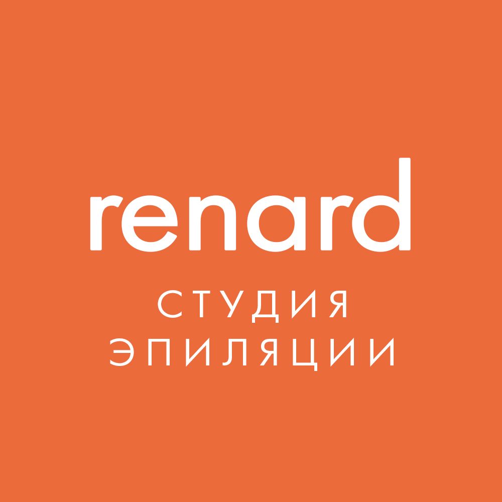 Студия сахарной эпиляции renard