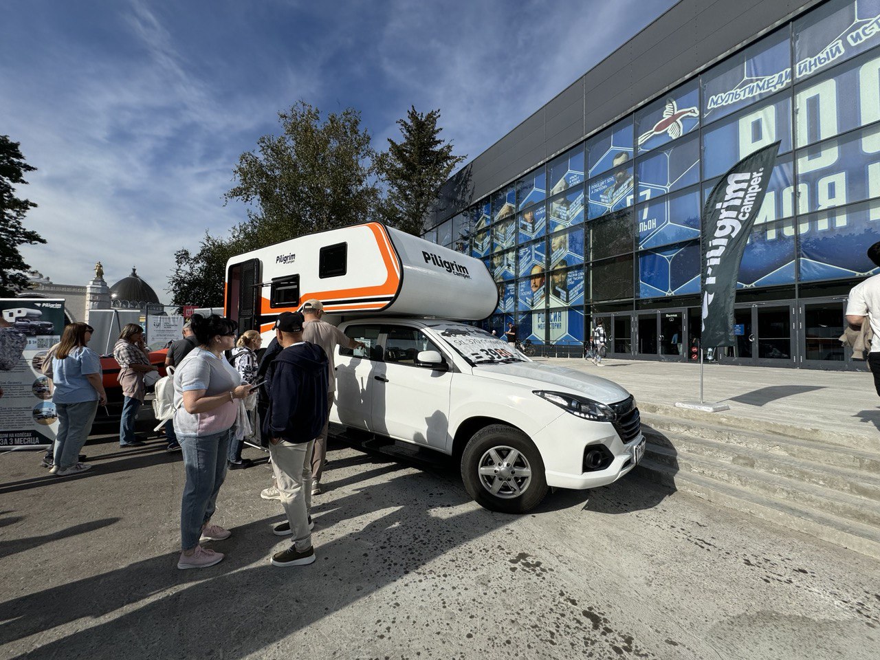 ST-370 Lite на выставке «Охота и рыболовство на Руси»