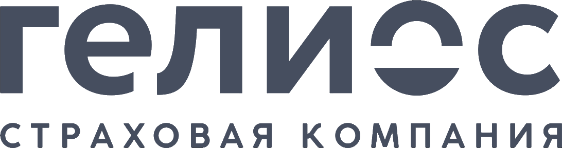 Гелиос