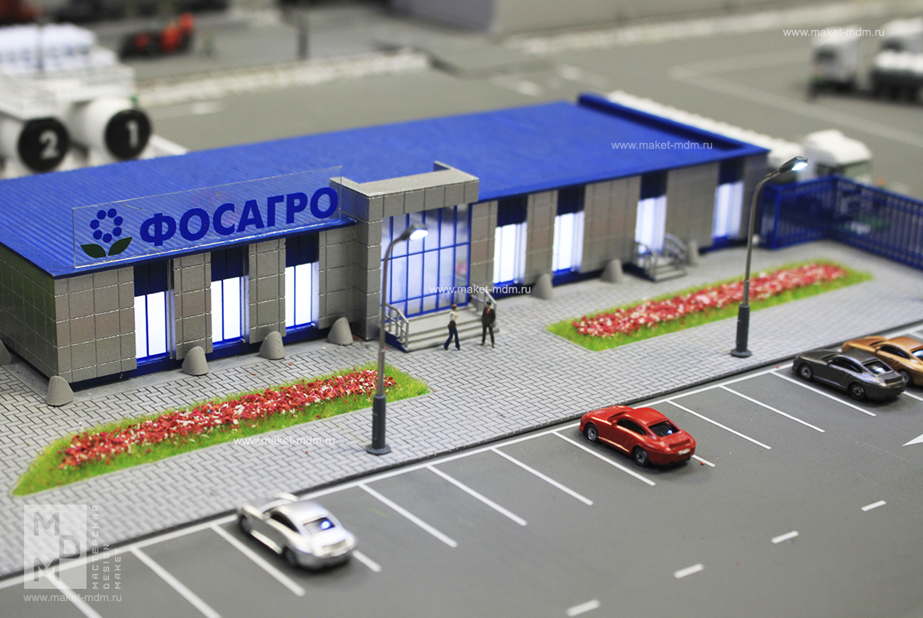 макет базы Фосагро регион