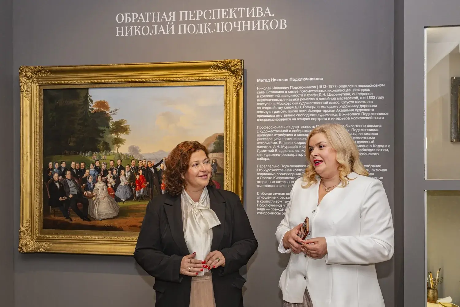 Выставка «Крепостные самородки» раскрывает судьбы талантливых мастеров