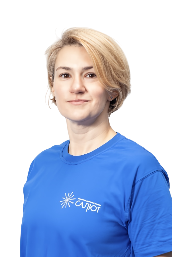 Бахвалова Евгения Сергеевна