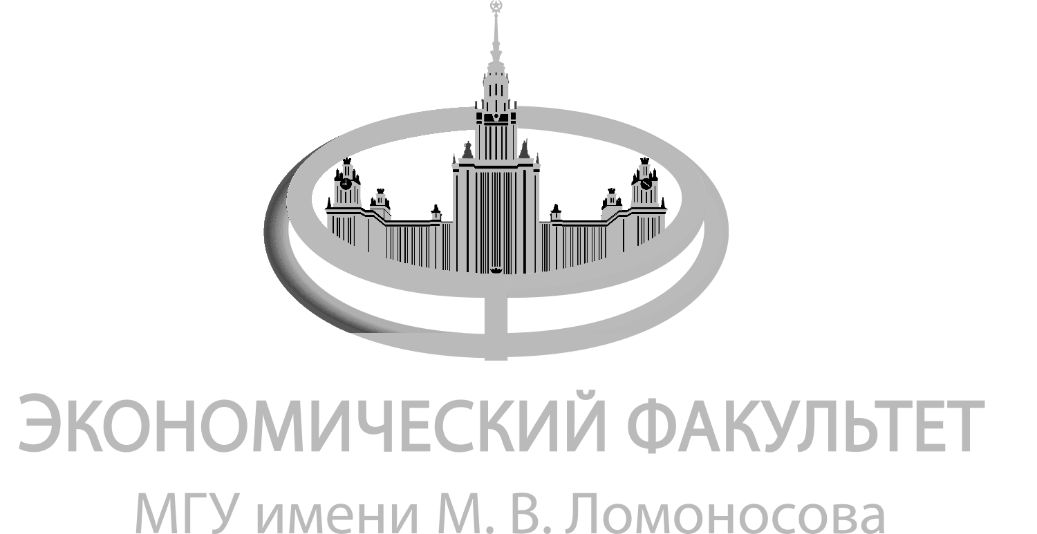 Герб мгу