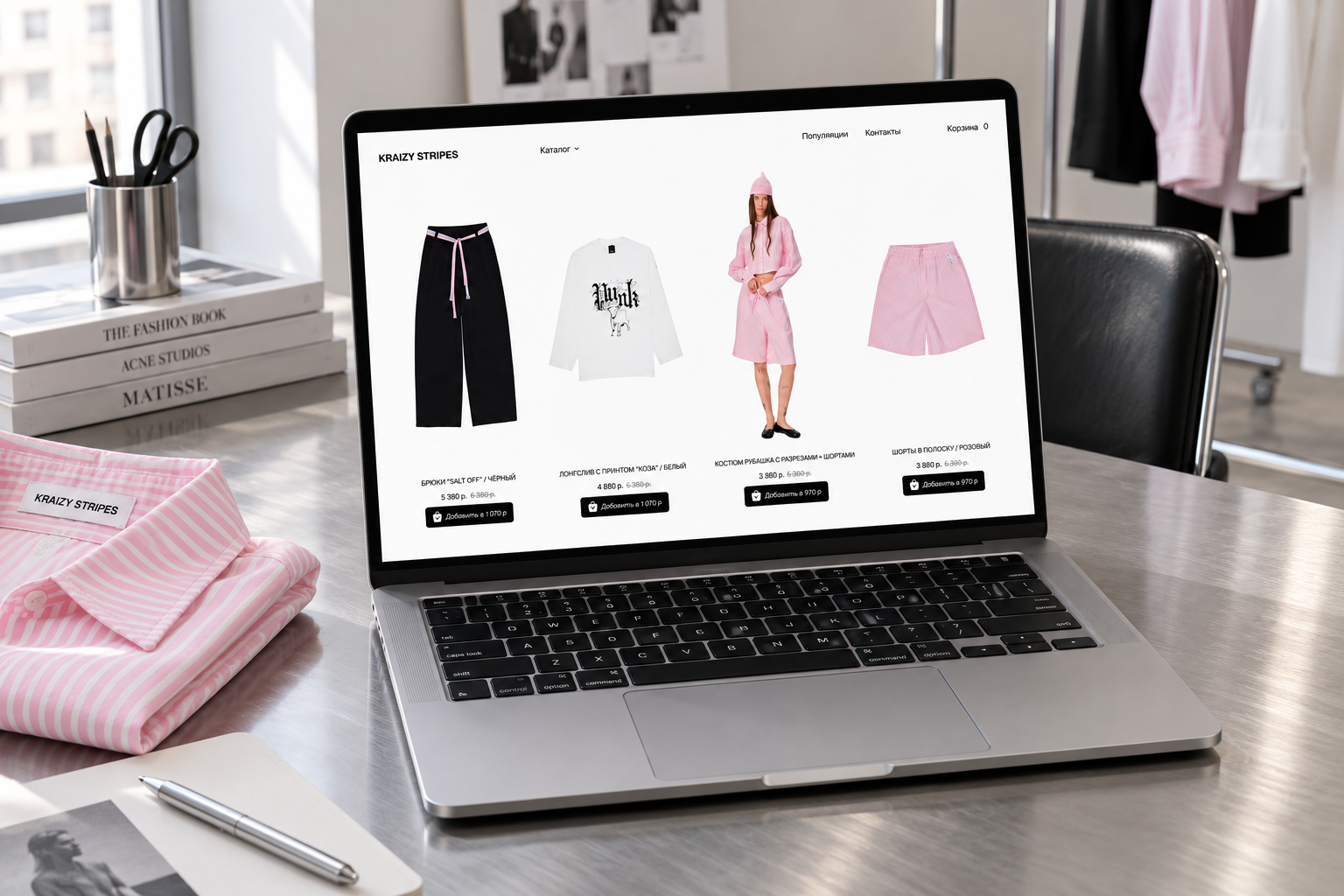 Kraizy Stripes — Каталог Kraizy Stripes на ноутбуке