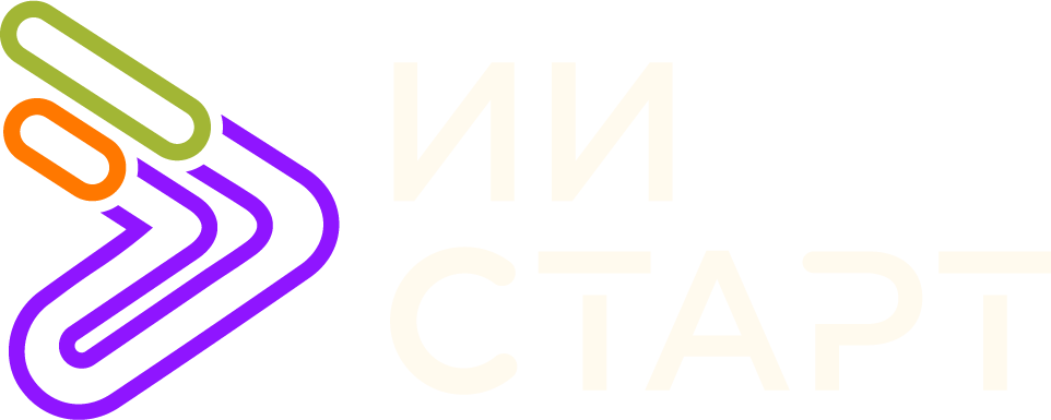 Старт проекта иконка