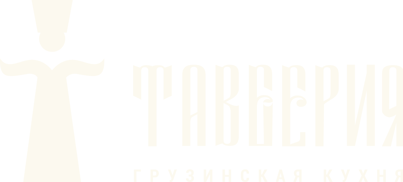 Tavberia
