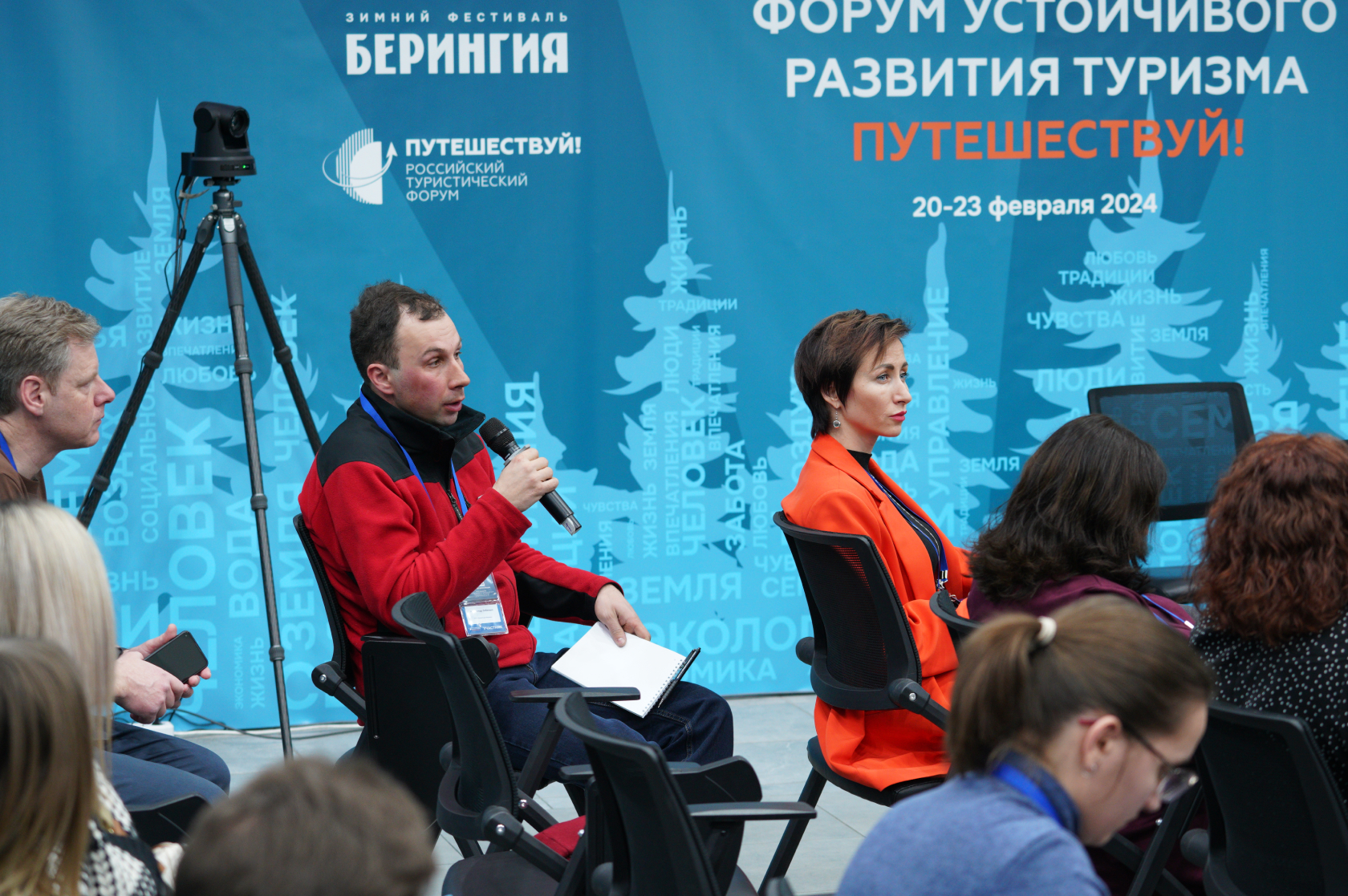 Новости туризма 2024 на сегодня. Туризм гранты кострома. Грант туризм 2024. Новости туризма 2024 на сегодня. Новости туризма 2024 на сегодня.