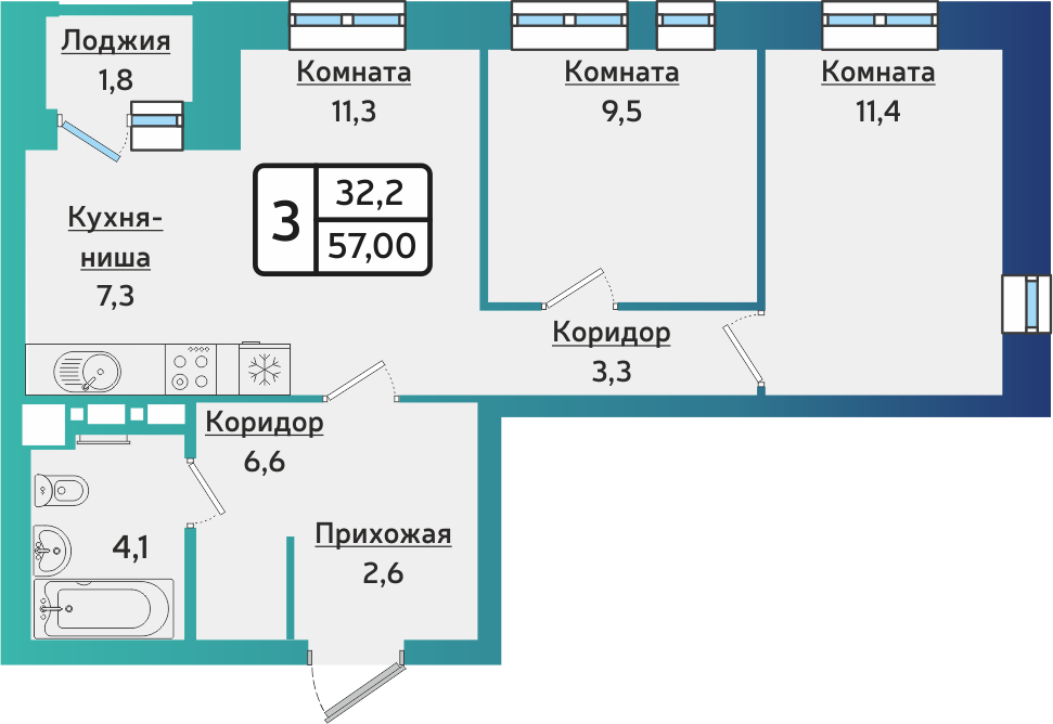 Жк васнецова ижевск. ЖК Васнецово Ижевск. ЖК Васнецово Ижевск АСПЭК. ЖК Васнецово планировка. ЖК Васнецово 2+.