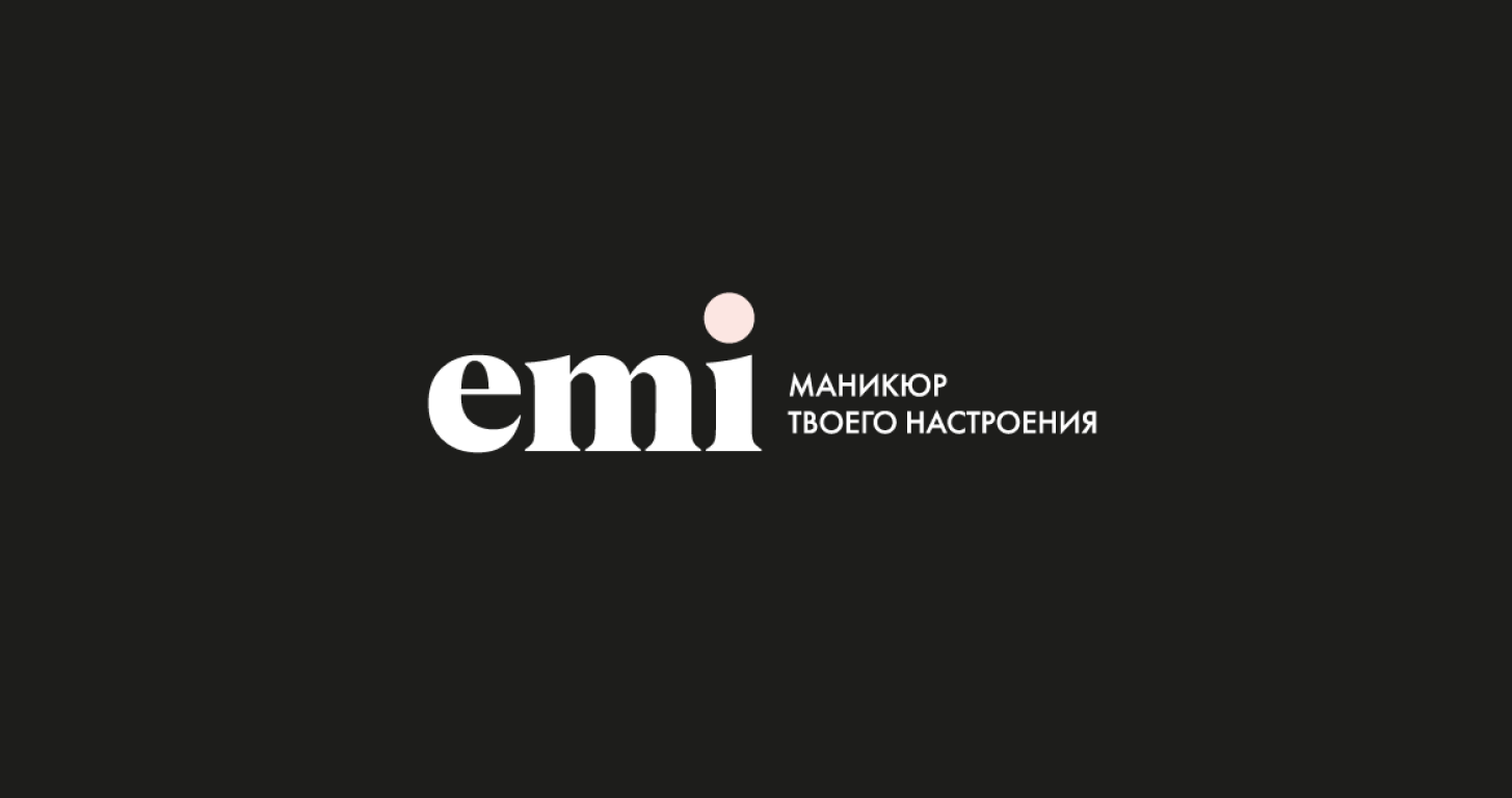 Школа ногтевого дизайна Екатерины Мирошниченко