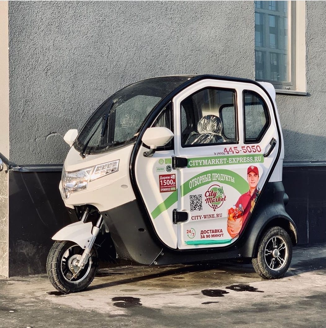 Квадроцикл электромобиль citycar Triscooter Django el ev