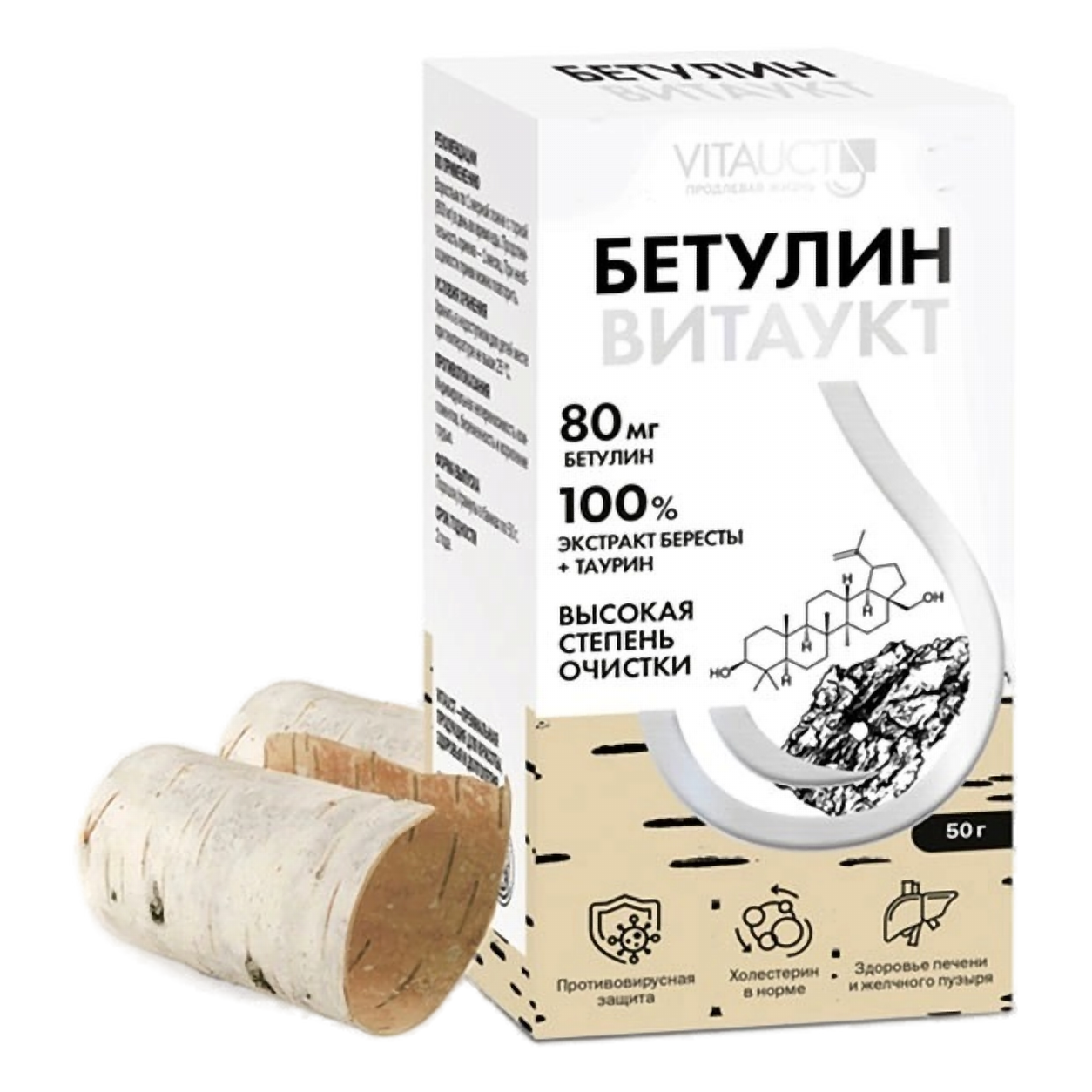 Бетулин Витаукт, Порошок/гранулы в банках по 50 г