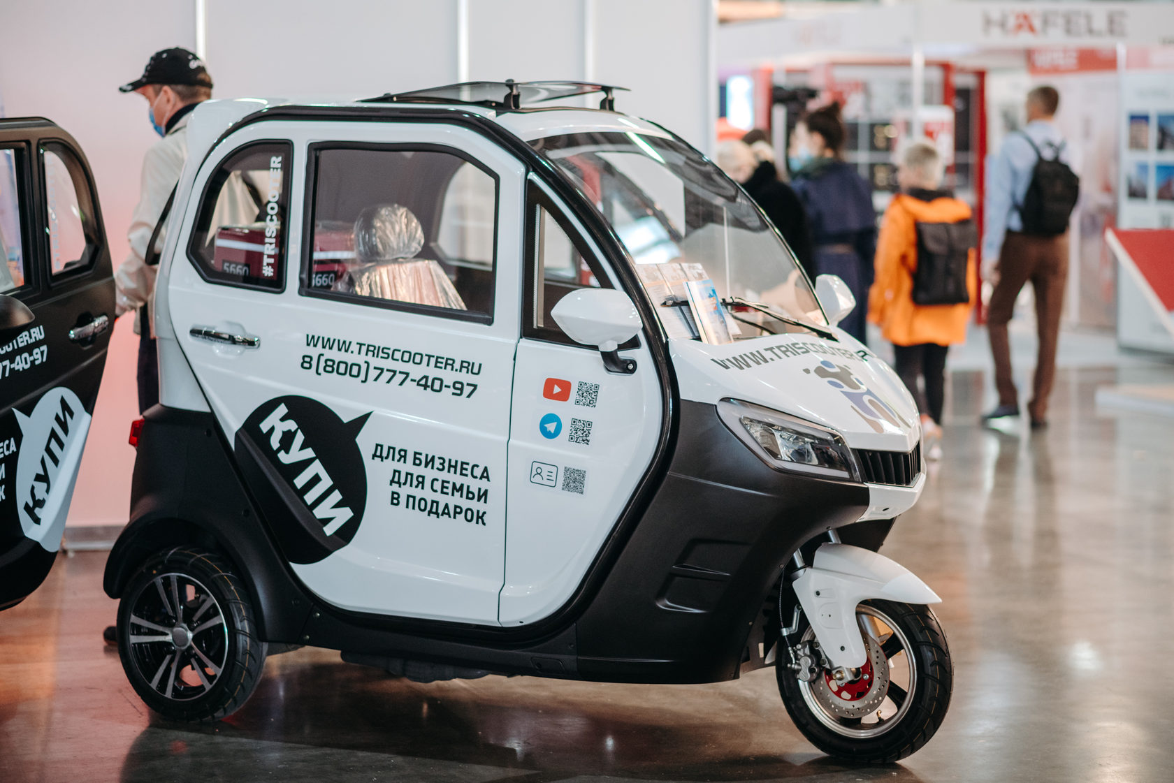 Квадроцикл электромобиль citycar Triscooter Django el ev