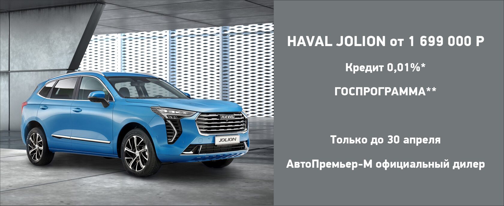 Honda уфа официальный дилер