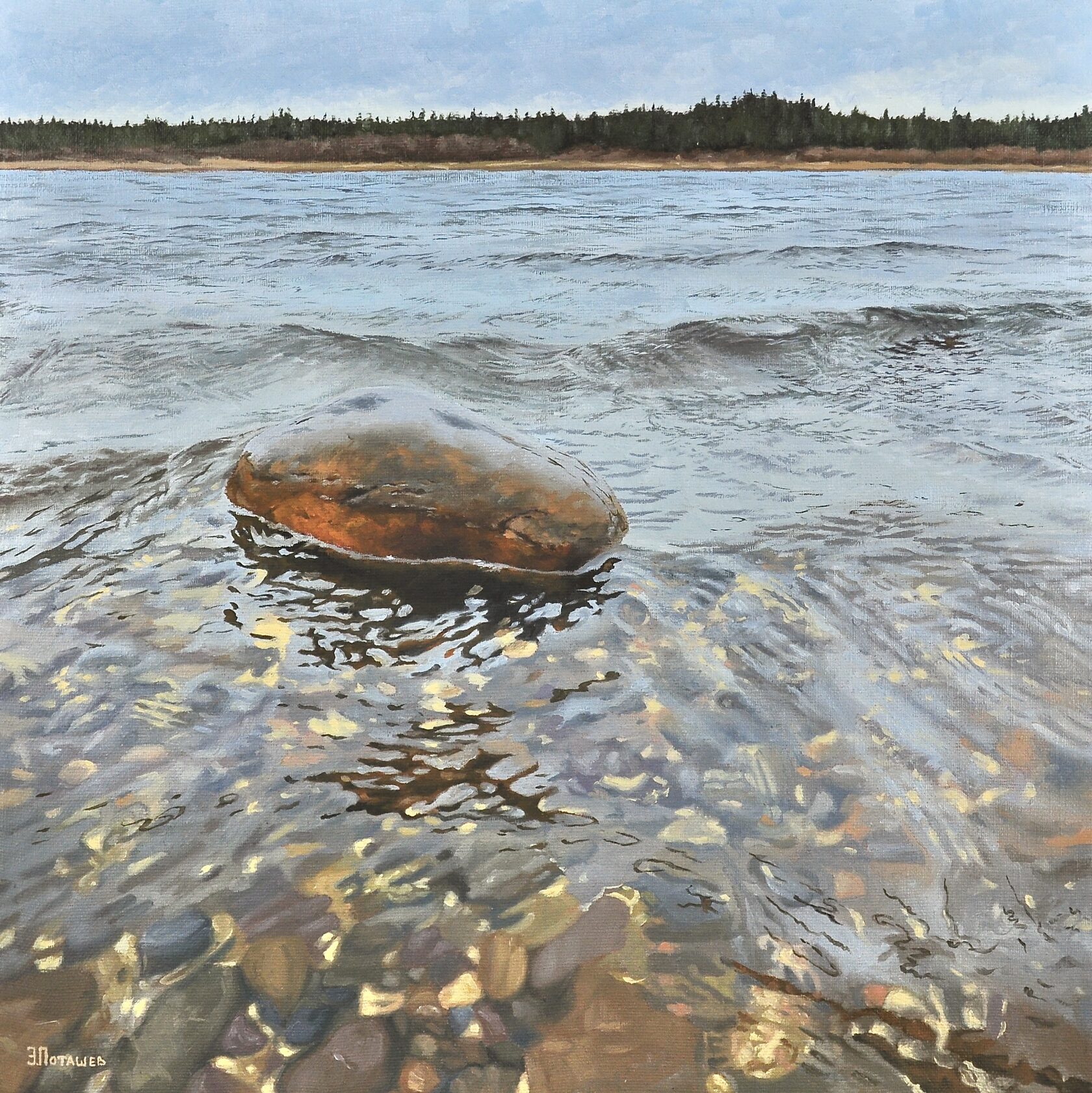 Река Мезень, камни под водой, прозрачная вода реки, золотистые камни, живопись в стиле реализм