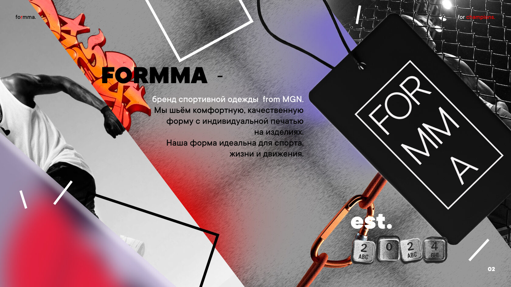 Презентации для бизнеса, сделать бизнес презентацию быстро, сделать бизнес презентацию, коммерческая презентация, бизнес план презентация, купить презентацию для бизнеса