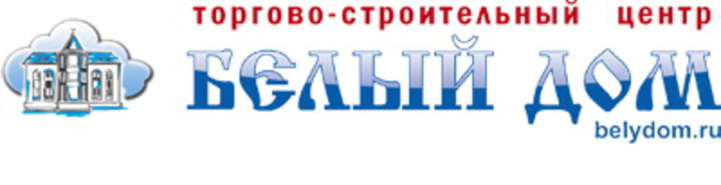 Калуга белый дом каталог товаров с ценами. Калуга белый дом каталог товаров с ценами. Белый дом строительный магазин. Карта белый дом калуга. Калуга белый дом каталог товаров с ценами.