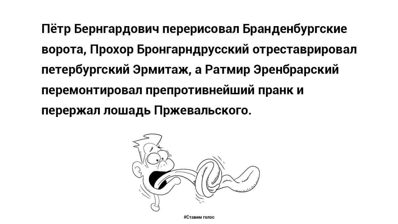 Как улучшить свою речь: развитие дикции, голоса, интонационных возможностей