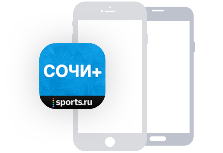 logo Sochi 2014 mobile app