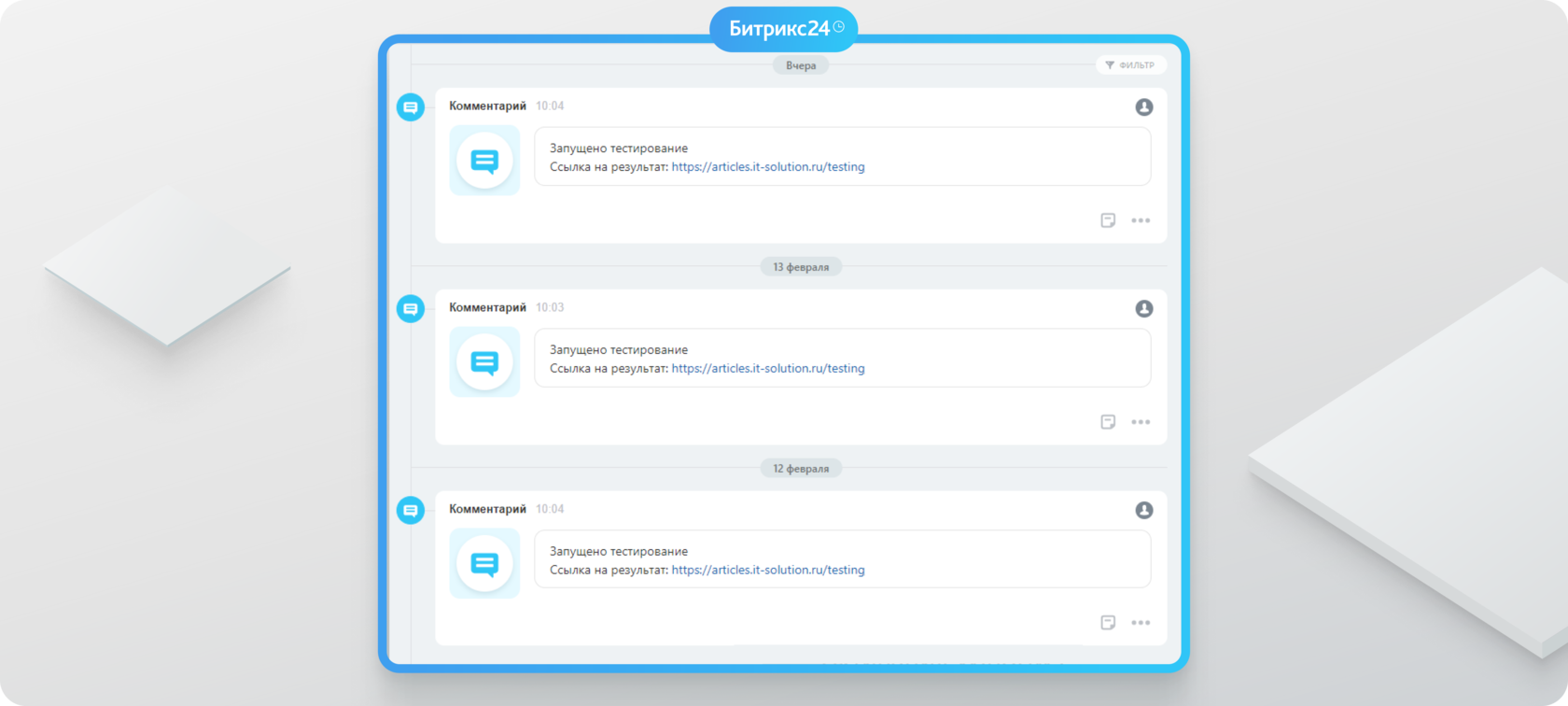 Лесные пожары в якутии. Горит стерня. Тушение лесных пожаров. Выпустить палов работников на базе. Сжигание сухой травы пожар.