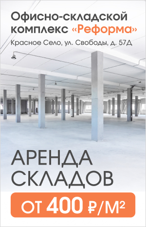Деловой квартал Sun City