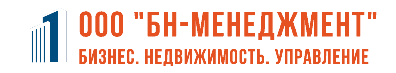  БН-Менеджмент 