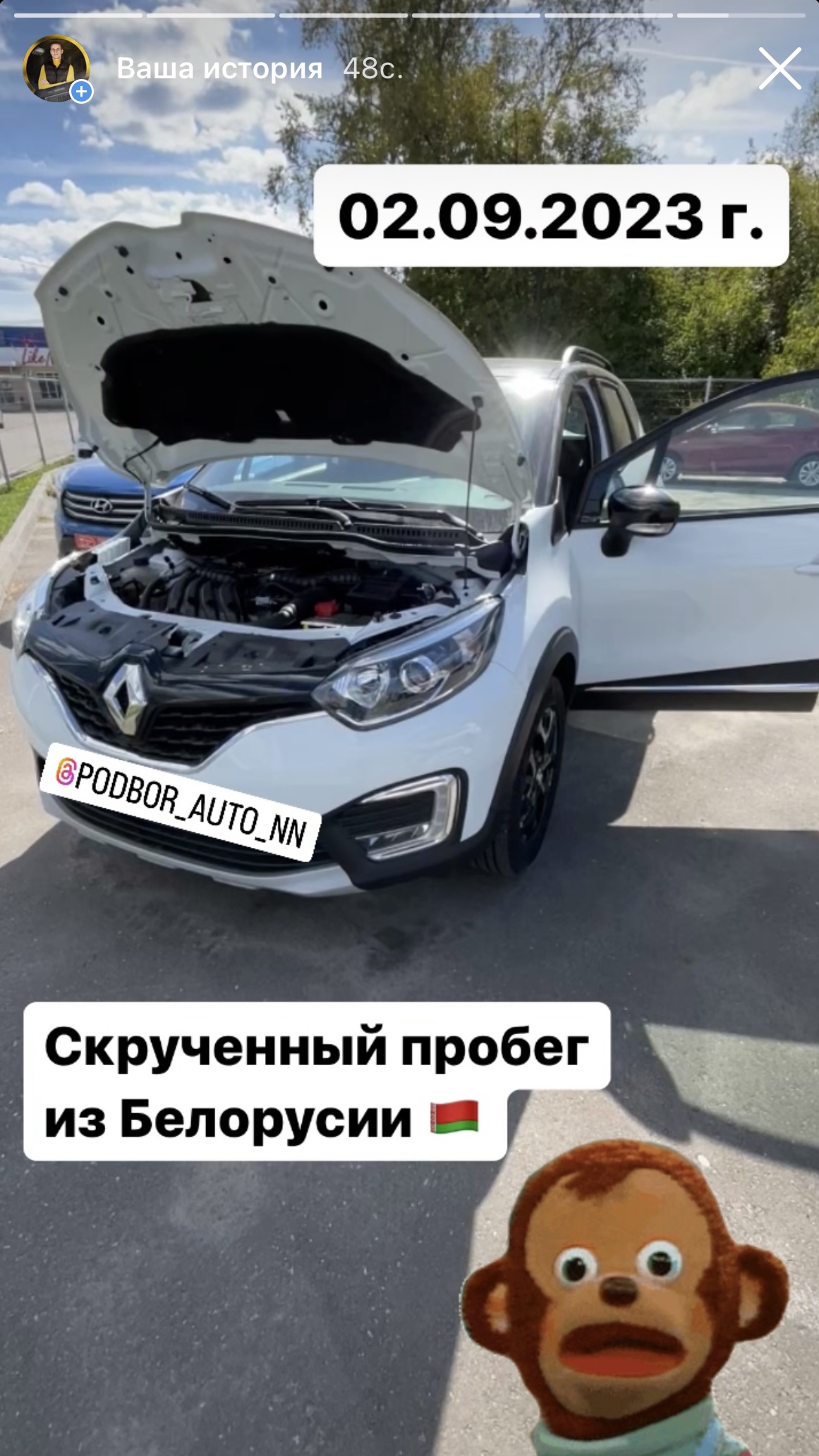 АвтоКачество | Автоподбор в Нижнем Новгороде и по всей России, автоподбор  по России, подбор авто б/у, проверка авто перед покупкой, помощь при  покупке автомобиля, выездная диагностика авто, подержанный автомобиль,  автоэксперт, автоподборщик