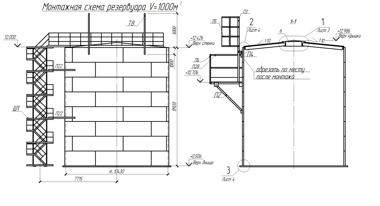 1000 м3. Чертеж стальных емкостей РВС 150 м3 вертикальная. Развертка стенки РВС-1000. Емкость 1000 м3 РВС для чертеж. Чертеж стальных емкостей РВС 200 м3 вертикальная.