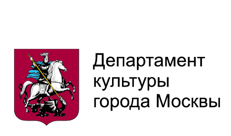 Департамент спорта города москвы