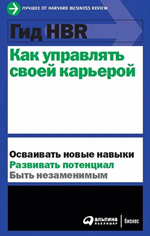 Изображение книги