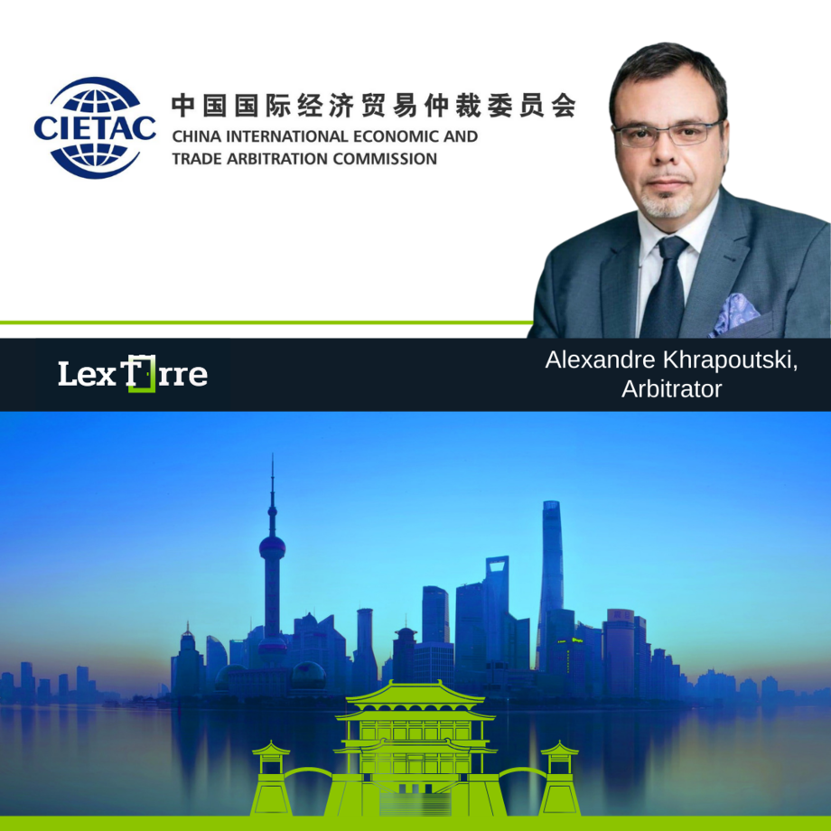Партнёр адвокатского бюро «Лекс Торре» адвокат Александр Храпуцкий включен в рекомендательный список арбитров Китайской международной экономической и торговой арбитражной комиссии (CIETAC)