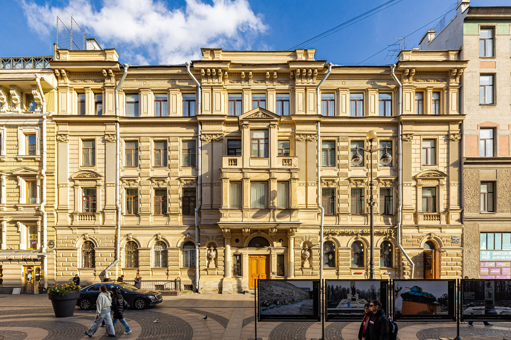 Фото проекта 1 — 2