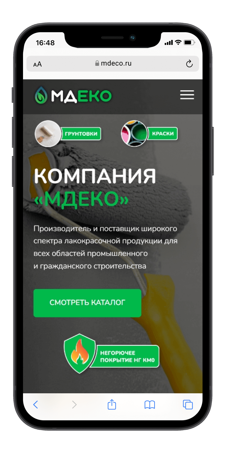 Студия веб-дизайна Шеиной Александры. Разработка сайта на тильде. Сделать сайт на тильде. Заказать сайт на тильде.