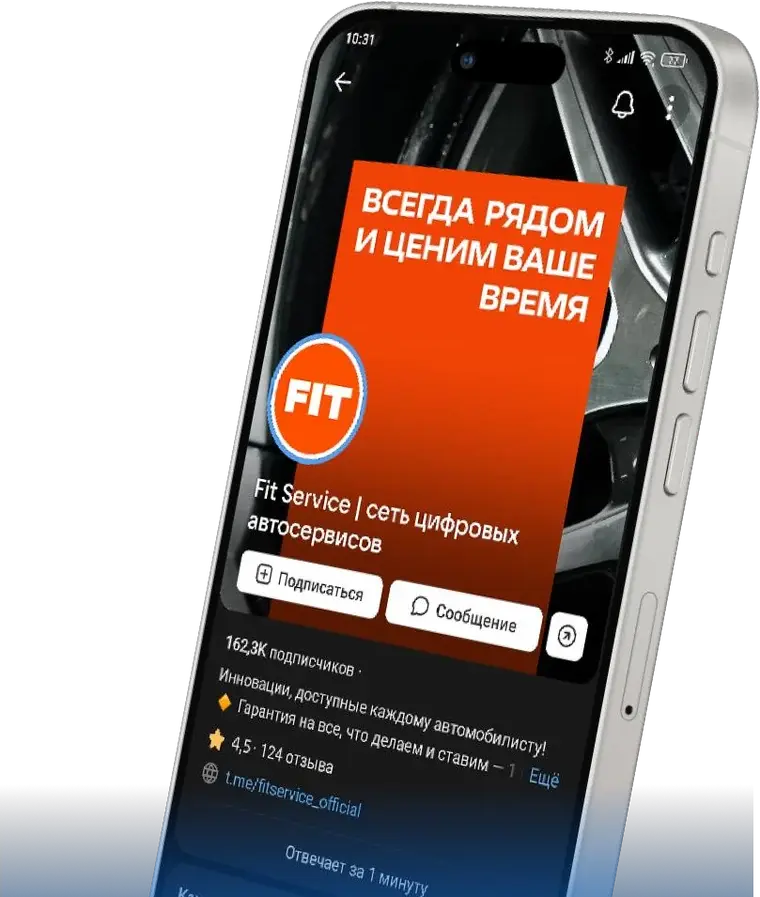 FIT SERVICE в соцсетях