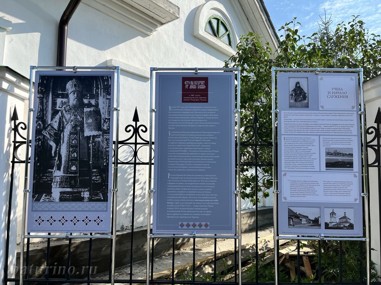 СТАНДАРТ 607 PS GP золото Защёлка, цена: 476.75 руб