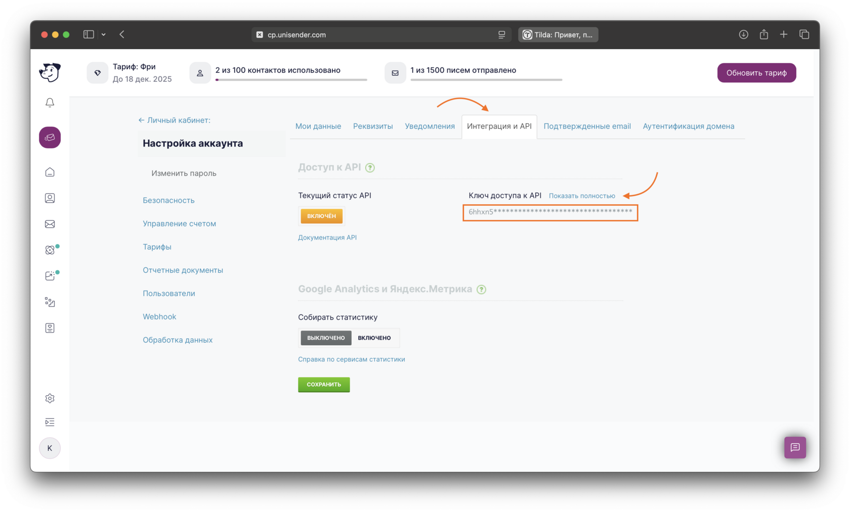 Mr Sloty Casino UK Casino Site Review