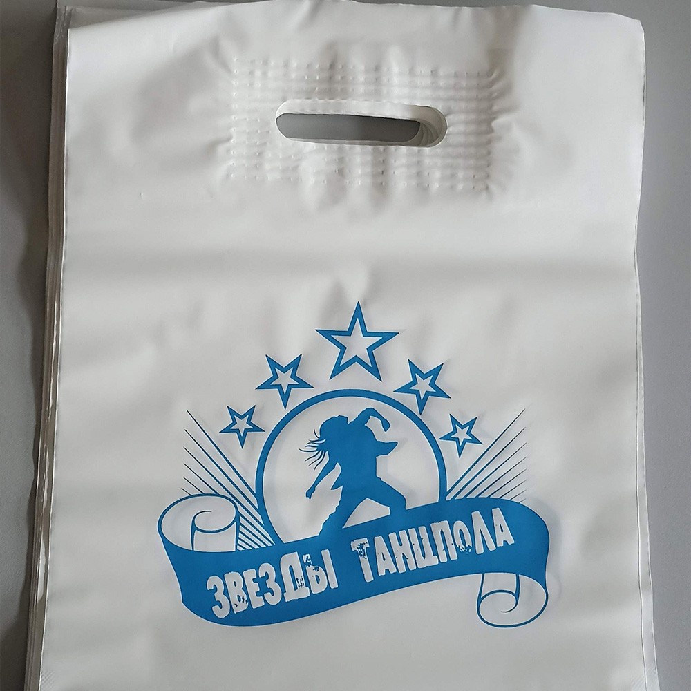 Печать на пакетах и одежде - шелкография, дтф печать