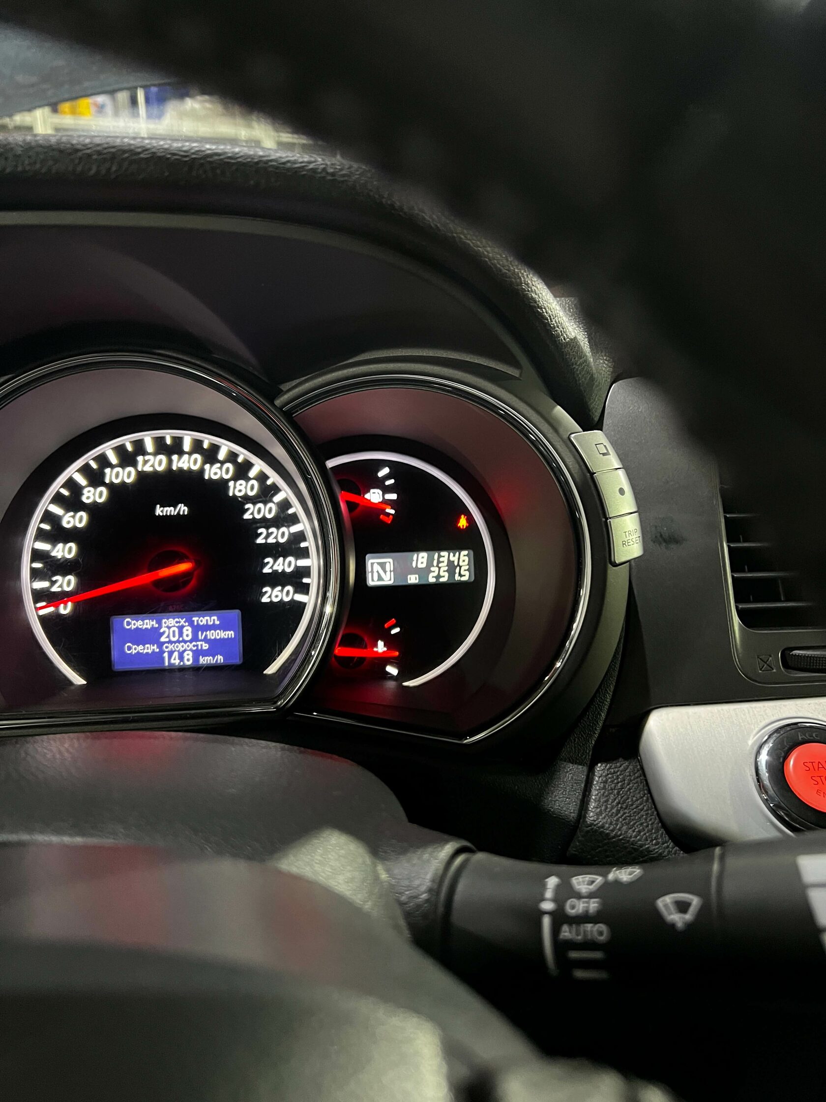 Результат обслуживания Nissan Murano в Motul Team