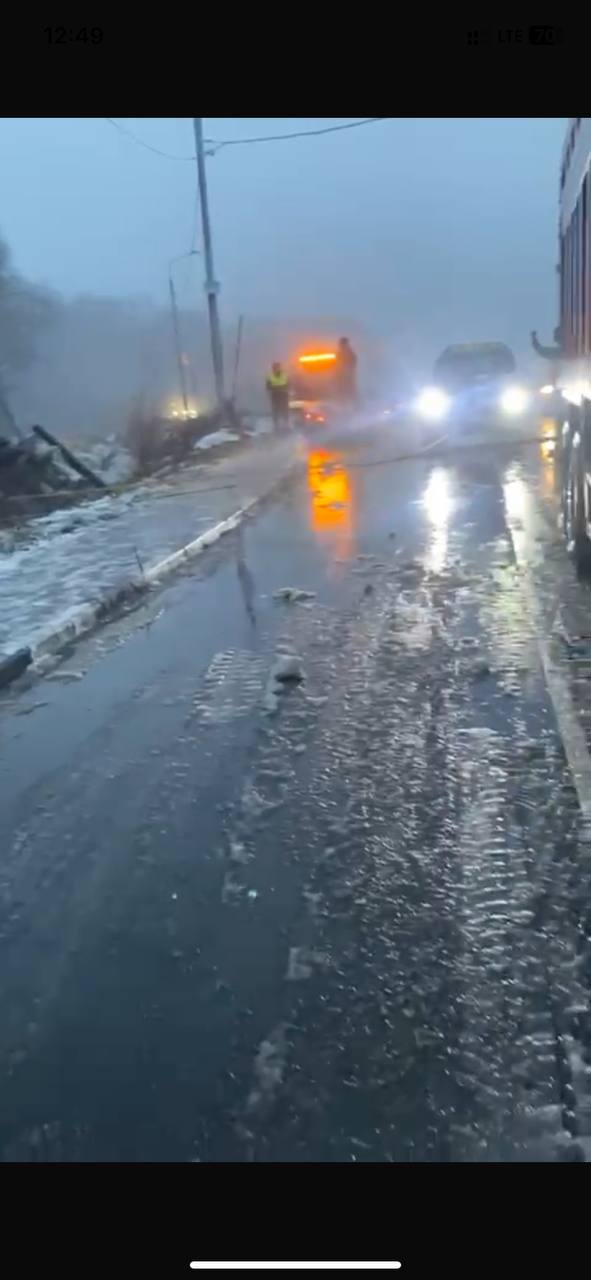 перекрыли дорогу