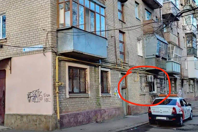штаб партии Шария Херсон место поджога - фото