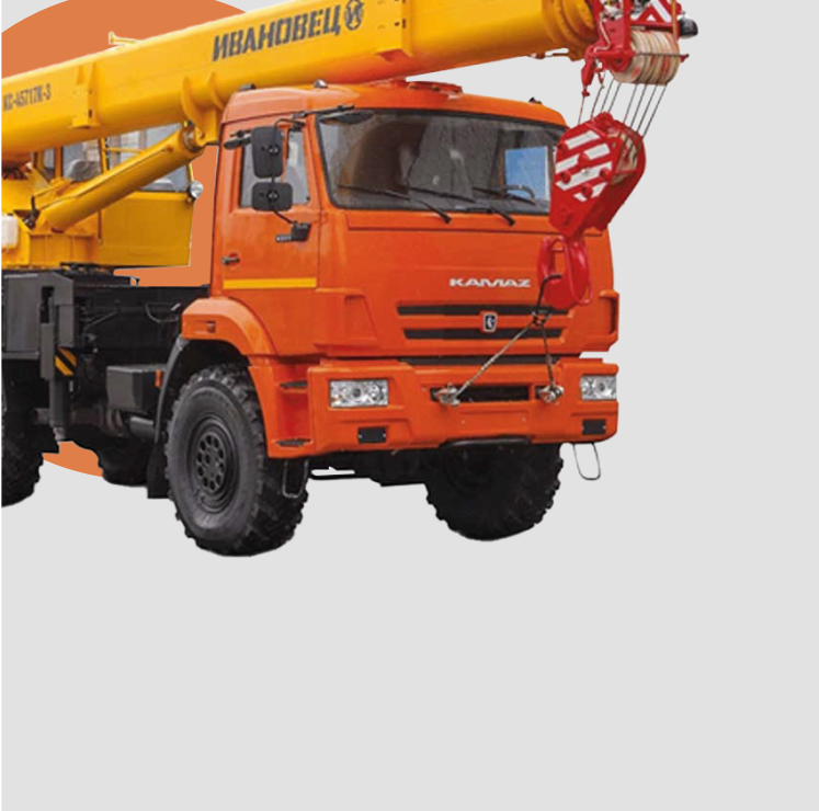 камаз автокран 25 тонн, автокран 25 тонн