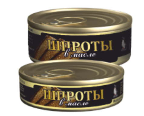 консервы шпроты с ключом