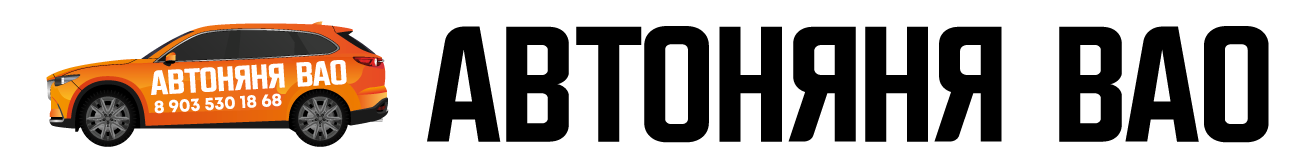 Company
