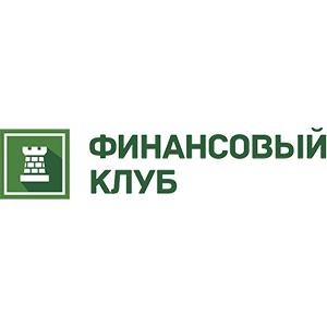 Финансовый клуб. Финансовый клуб фото. Клубы кредитование