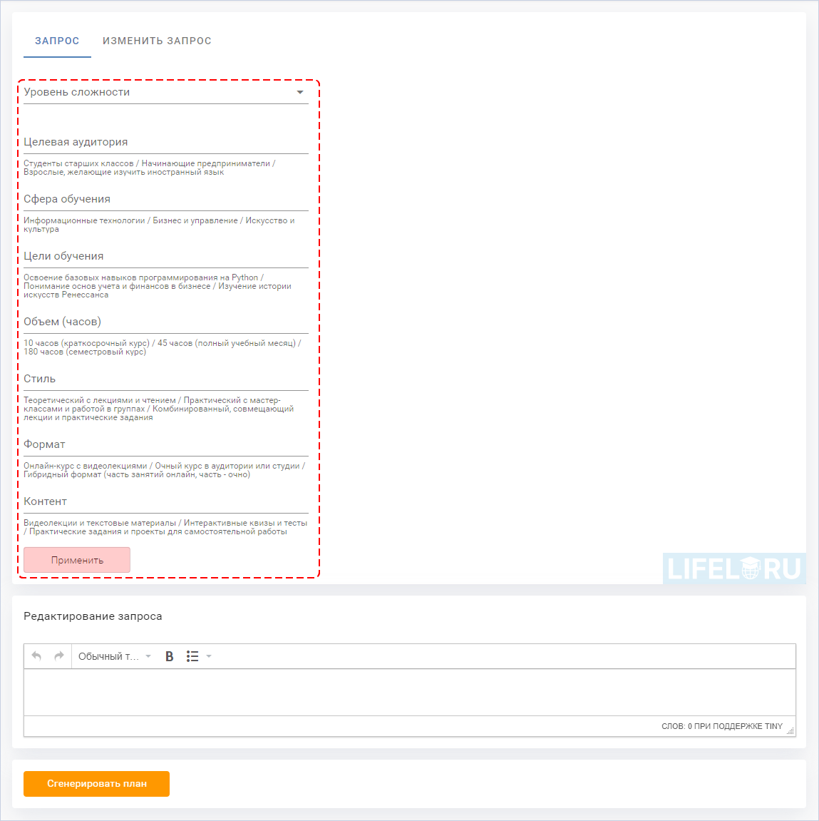 eAuthor.Cloud, Дмитрий Кречман, Гиперметод
